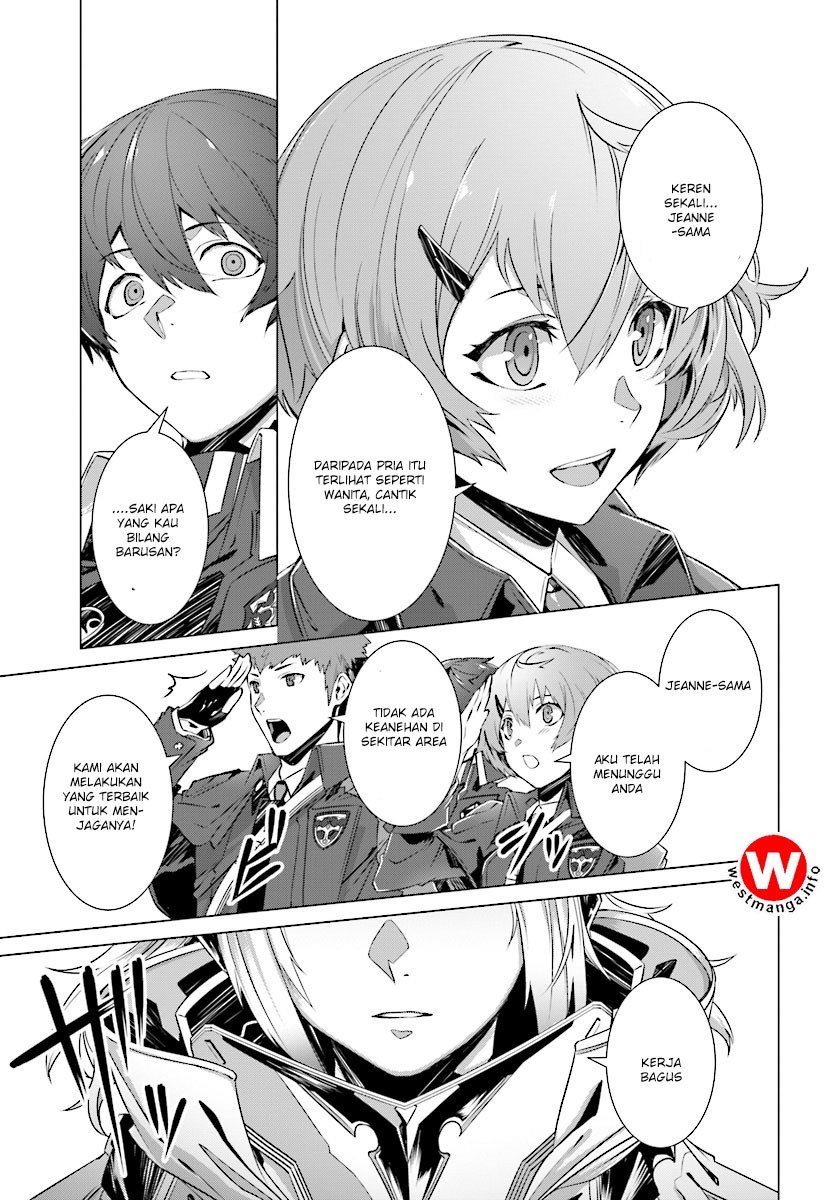 Naze Boku no Sekai wo Daremo Oboeteinai no ka?