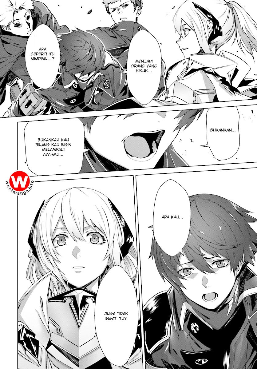 Naze Boku no Sekai wo Daremo Oboeteinai no ka?