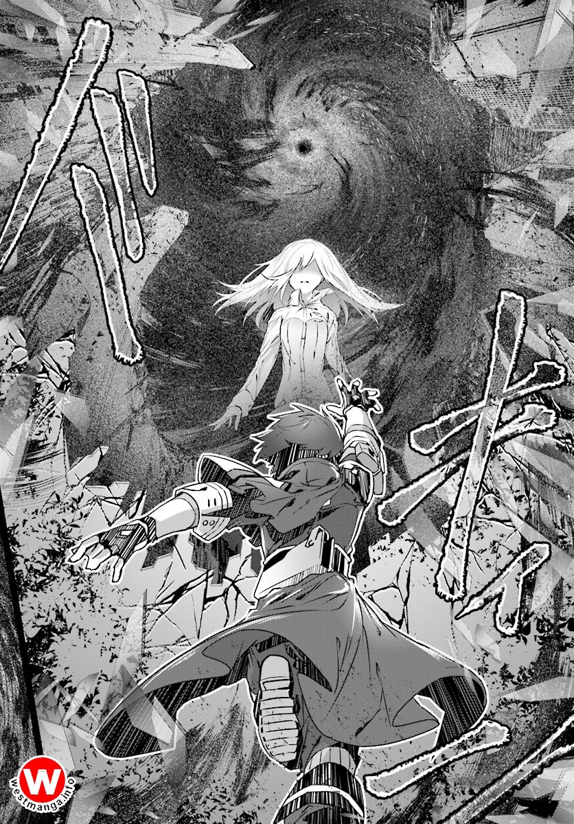 Naze Boku no Sekai wo Daremo Oboeteinai no ka?