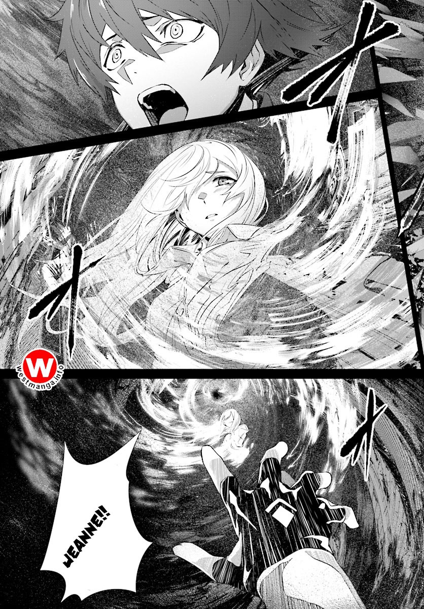 Naze Boku no Sekai wo Daremo Oboeteinai no ka?