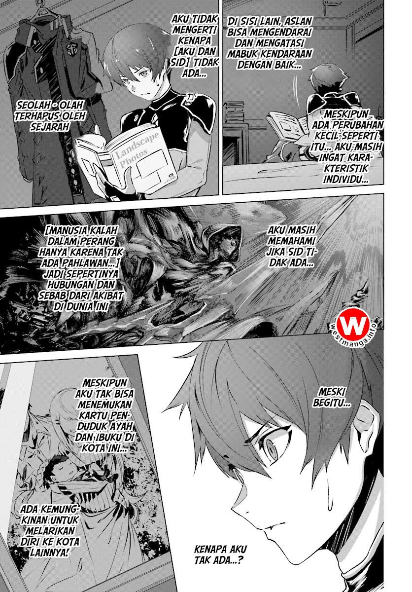 Naze Boku no Sekai wo Daremo Oboeteinai no ka?