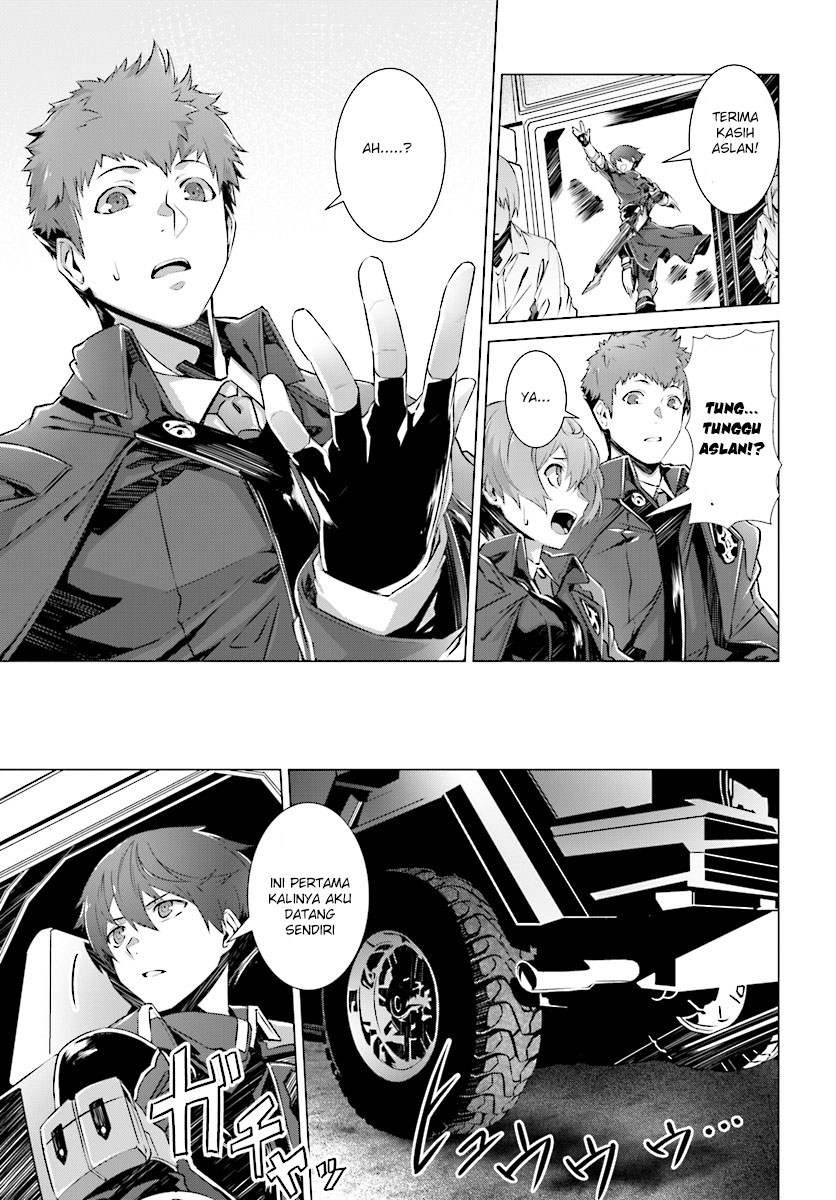 Naze Boku no Sekai wo Daremo Oboeteinai no ka?