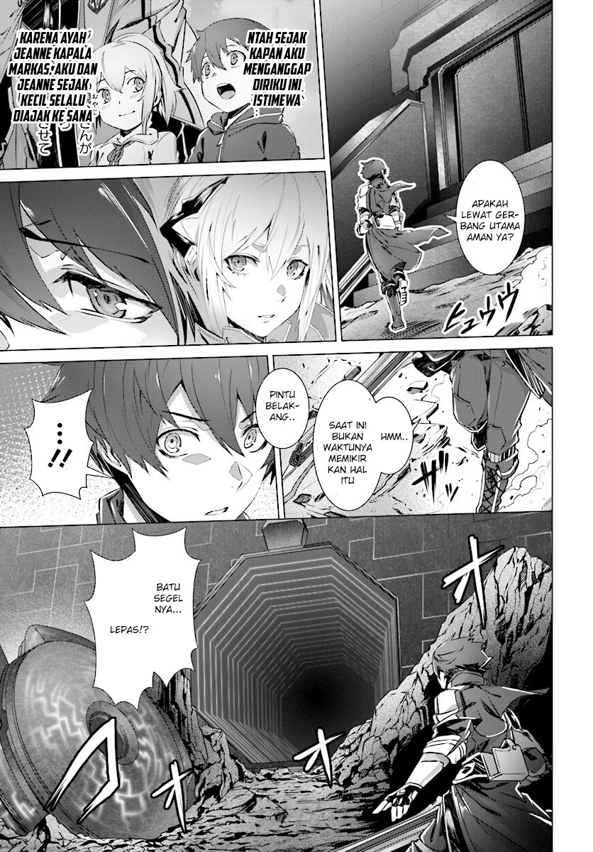 Naze Boku no Sekai wo Daremo Oboeteinai no ka?