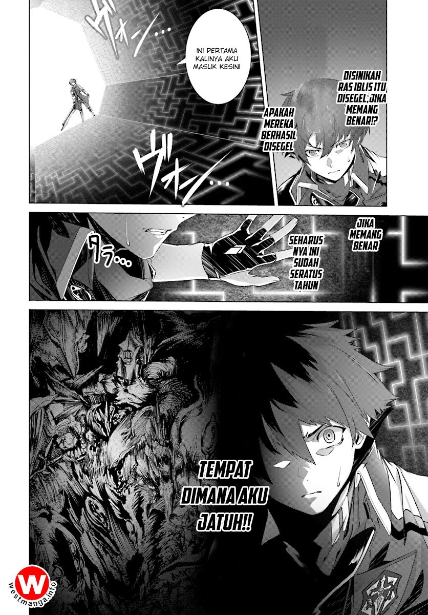 Naze Boku no Sekai wo Daremo Oboeteinai no ka?