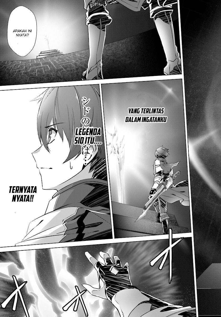 Naze Boku no Sekai wo Daremo Oboeteinai no ka?