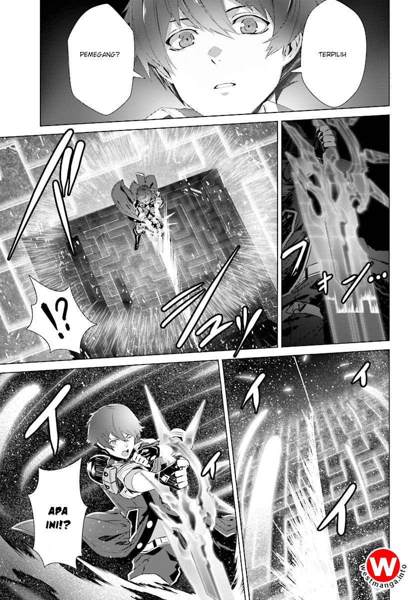 Naze Boku no Sekai wo Daremo Oboeteinai no ka?