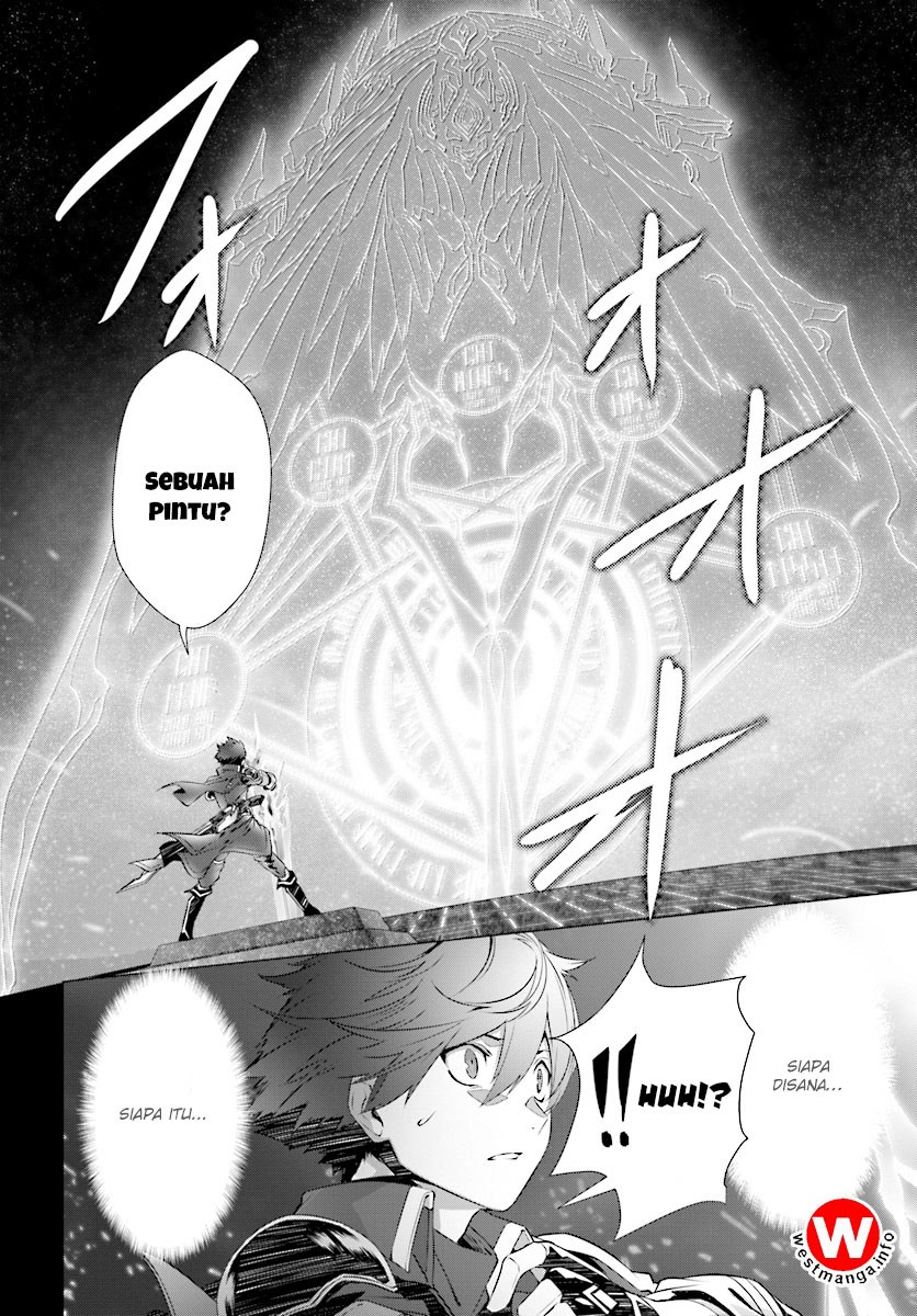 Naze Boku no Sekai wo Daremo Oboeteinai no ka?