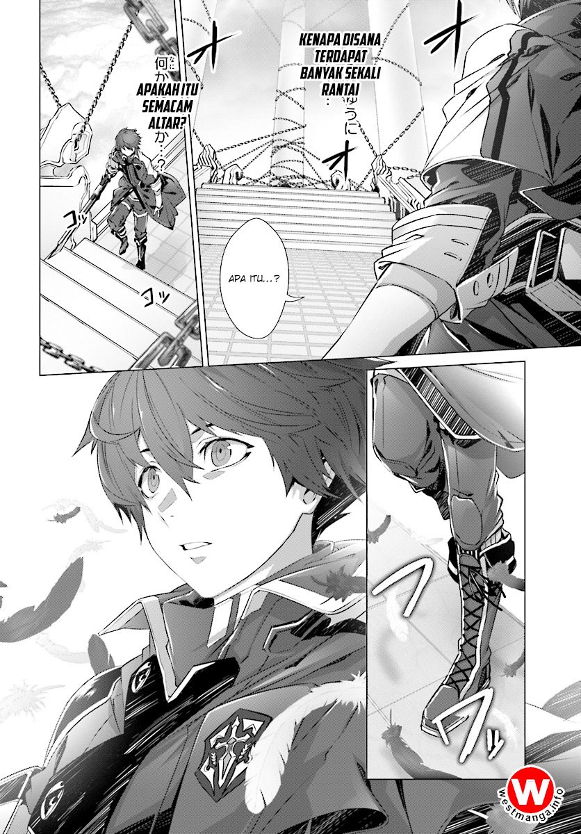 Naze Boku no Sekai wo Daremo Oboeteinai no ka?
