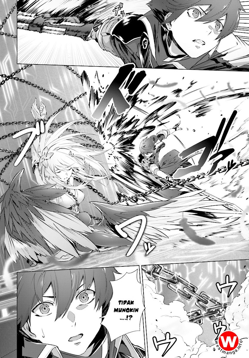 Naze Boku no Sekai wo Daremo Oboeteinai no ka?