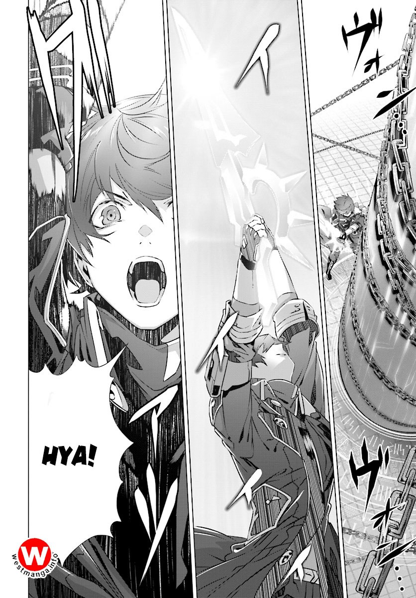 Naze Boku no Sekai wo Daremo Oboeteinai no ka?