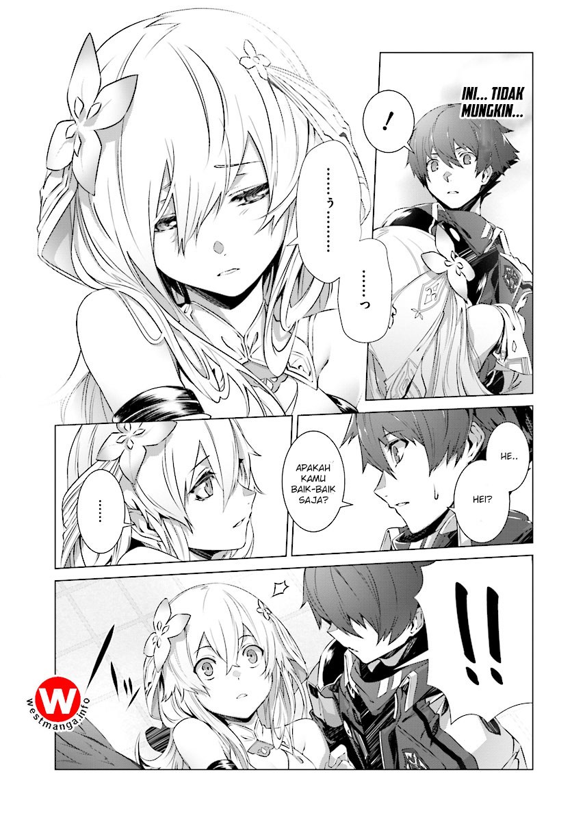 Naze Boku no Sekai wo Daremo Oboeteinai no ka?