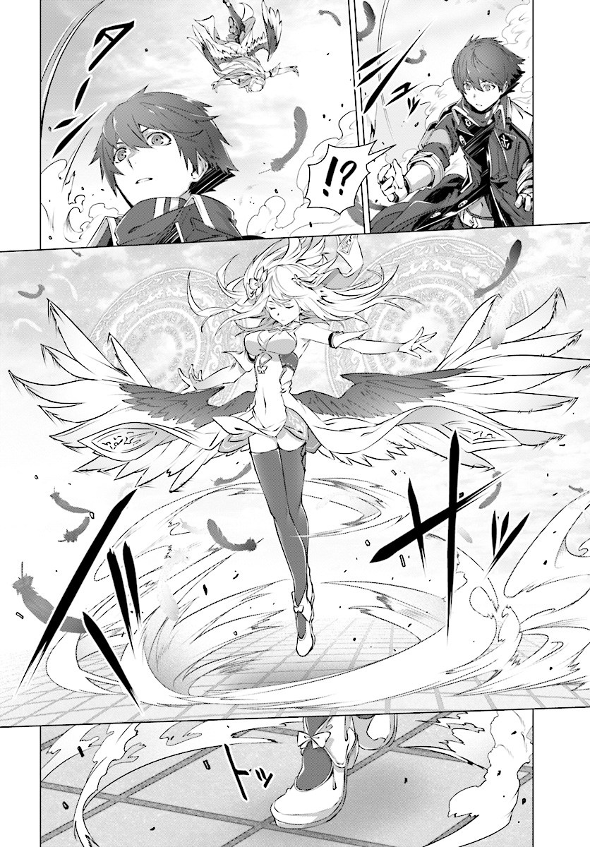Naze Boku no Sekai wo Daremo Oboeteinai no ka?