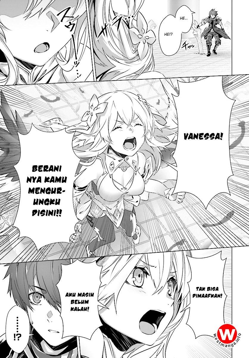 Naze Boku no Sekai wo Daremo Oboeteinai no ka?