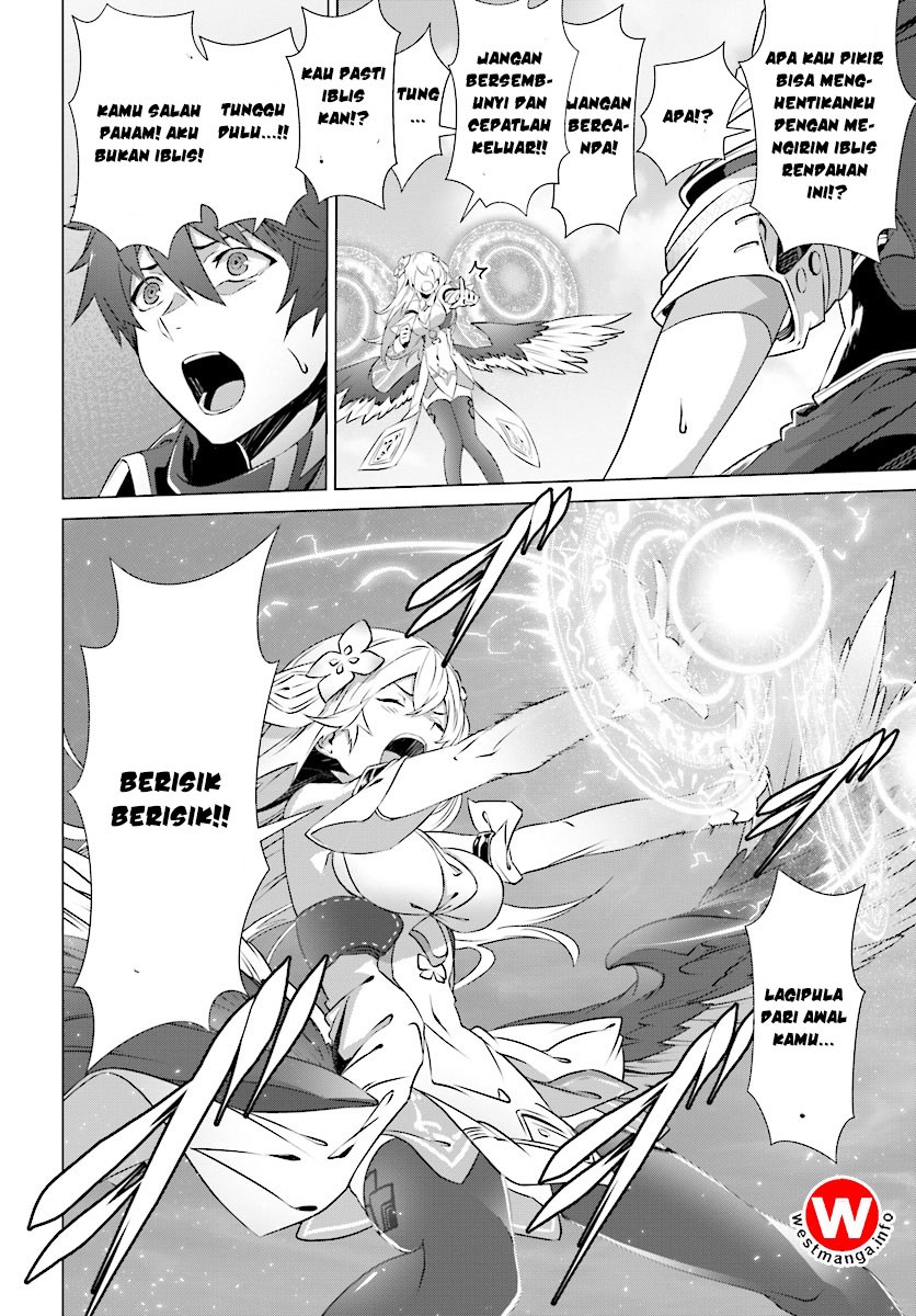Naze Boku no Sekai wo Daremo Oboeteinai no ka?