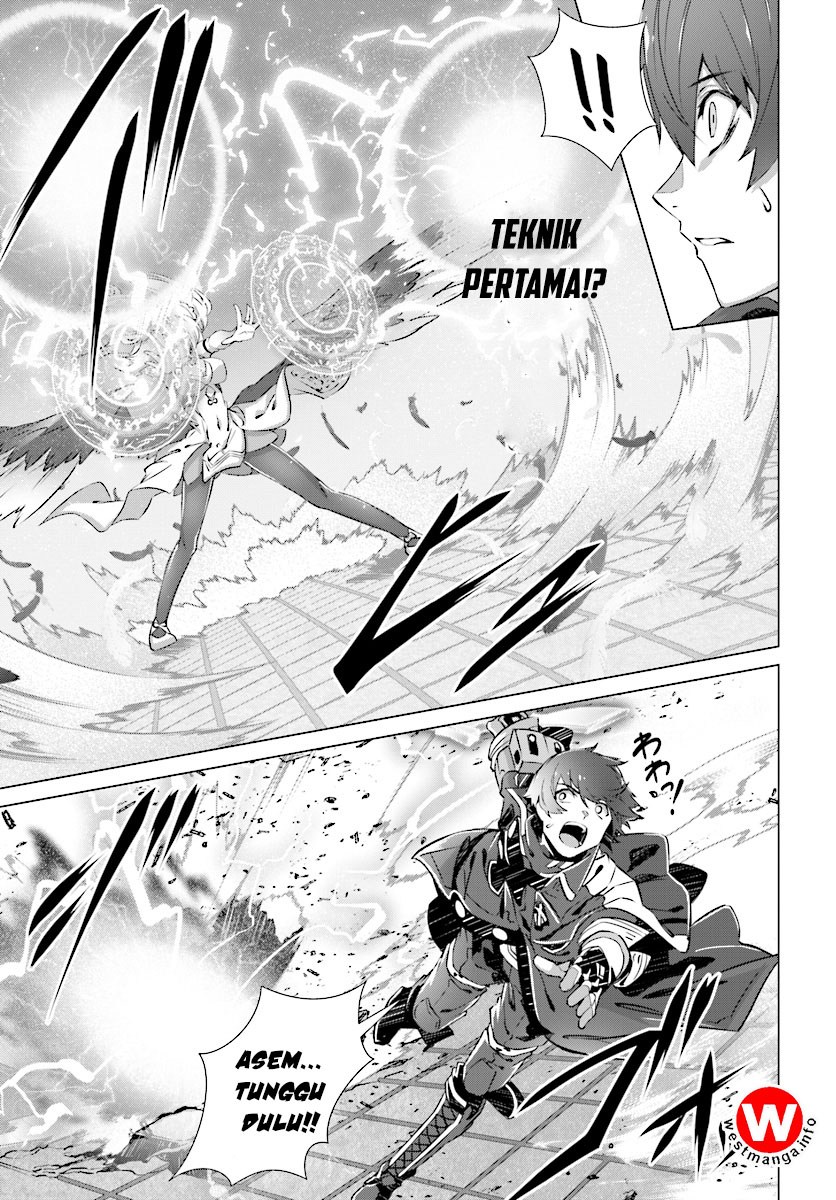 Naze Boku no Sekai wo Daremo Oboeteinai no ka?