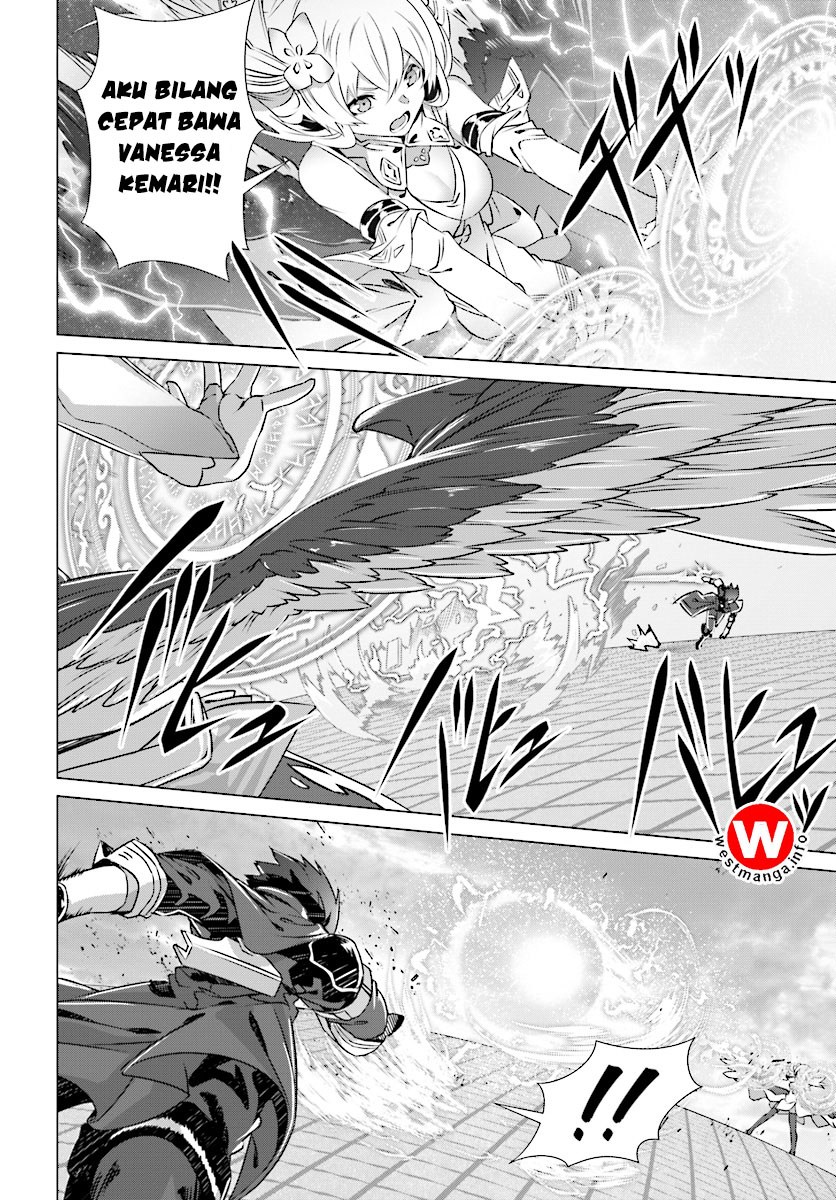Naze Boku no Sekai wo Daremo Oboeteinai no ka?