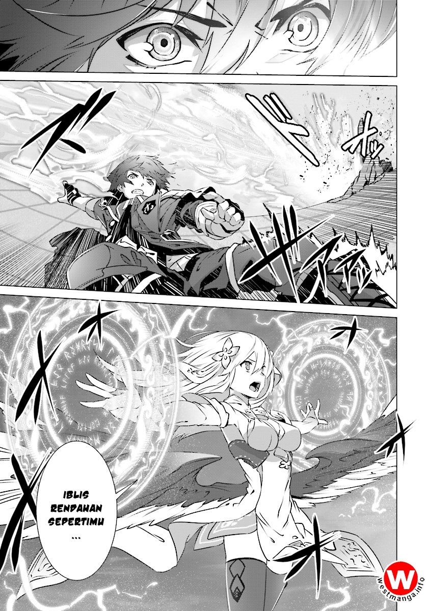Naze Boku no Sekai wo Daremo Oboeteinai no ka?