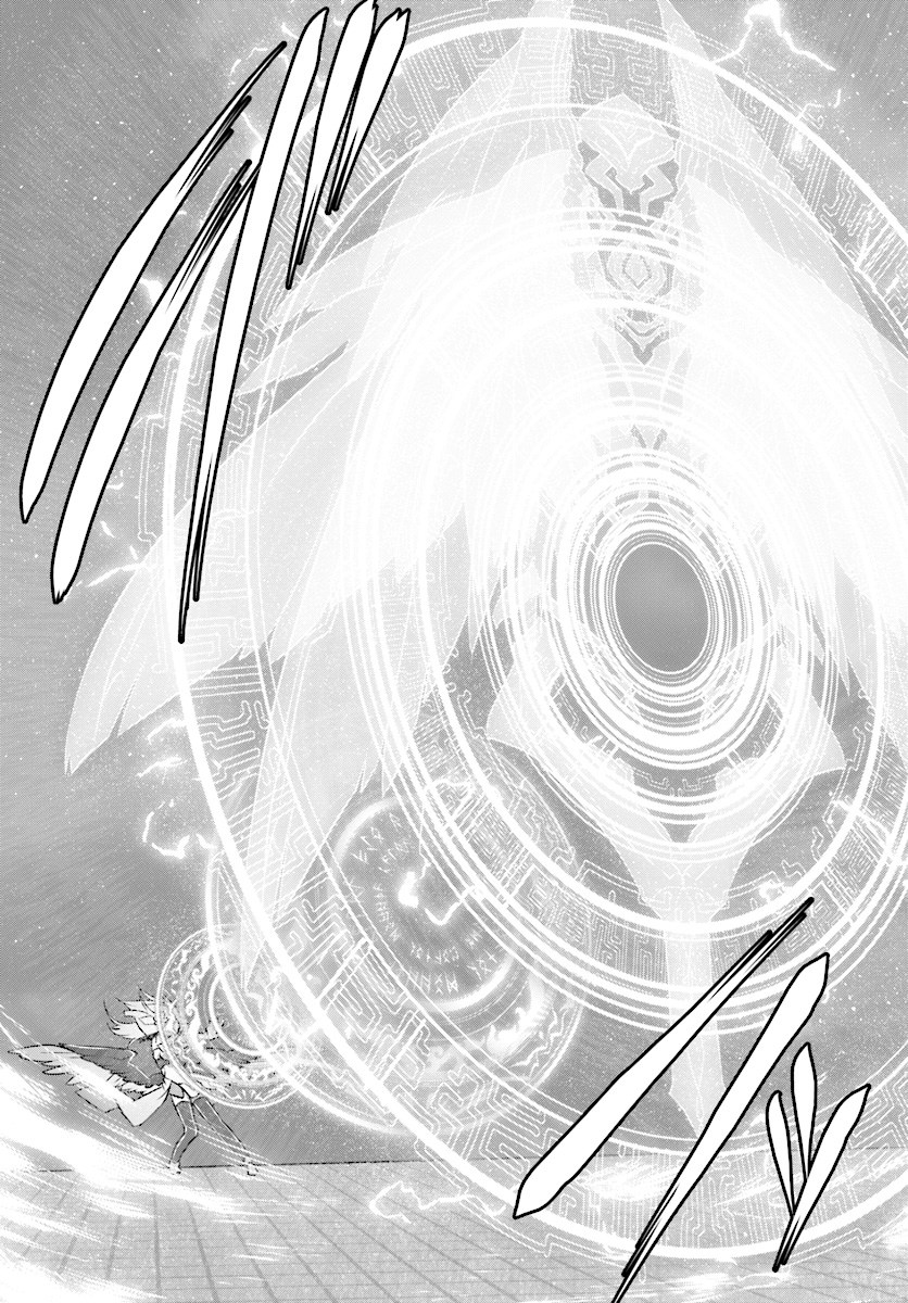 Naze Boku no Sekai wo Daremo Oboeteinai no ka?