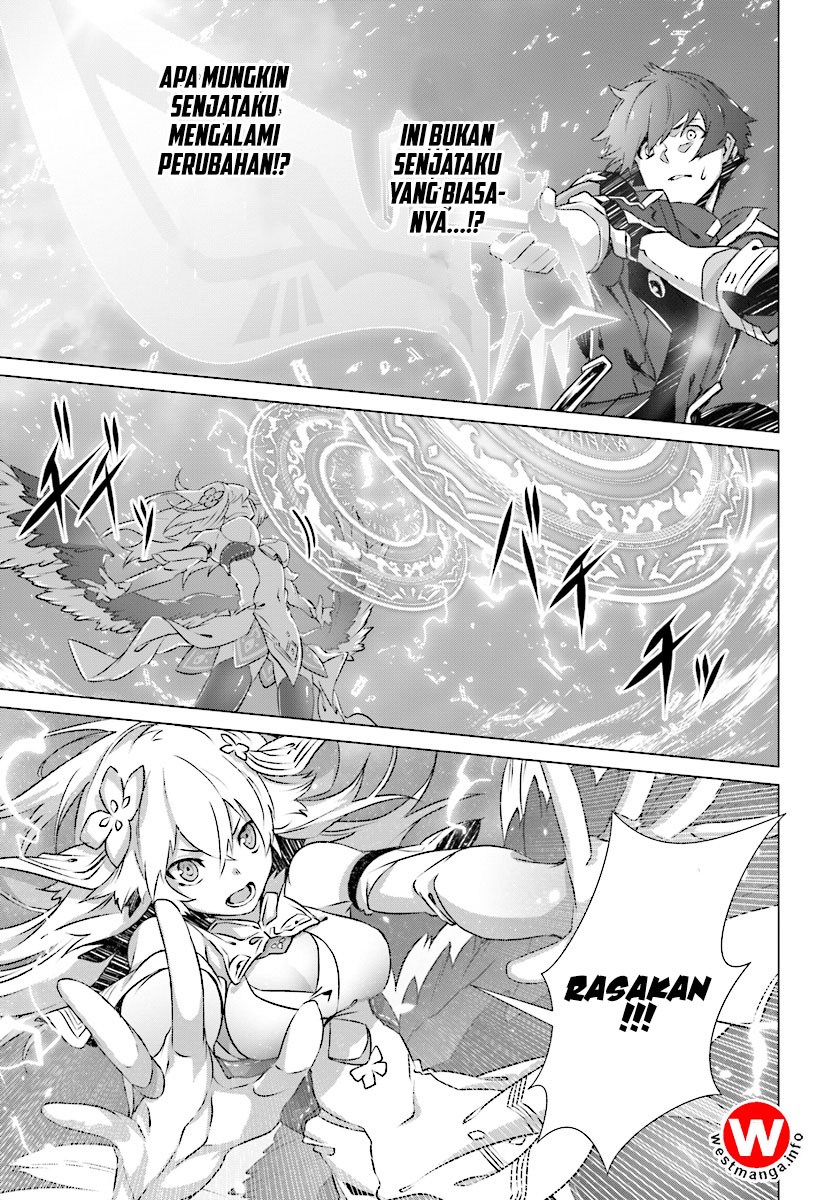 Naze Boku no Sekai wo Daremo Oboeteinai no ka?