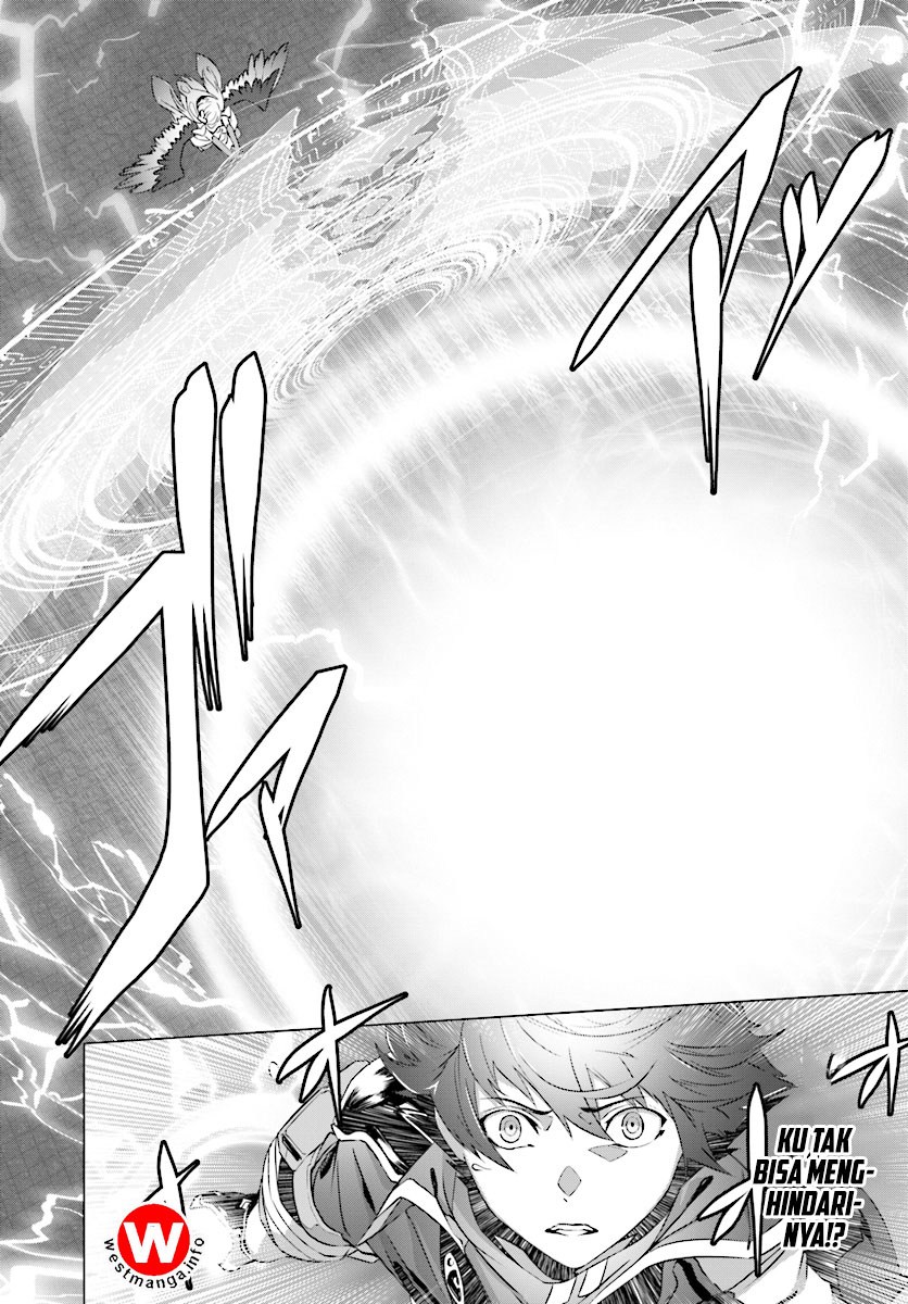 Naze Boku no Sekai wo Daremo Oboeteinai no ka?