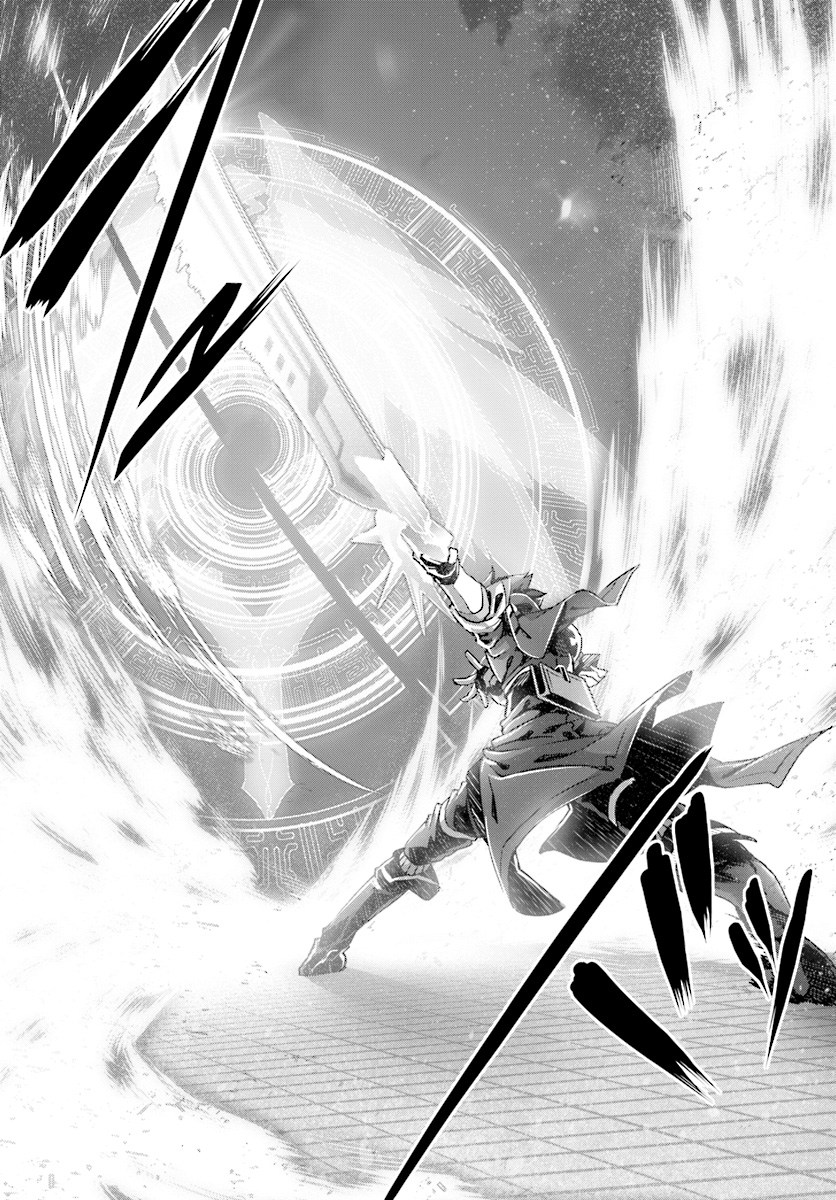 Naze Boku no Sekai wo Daremo Oboeteinai no ka?