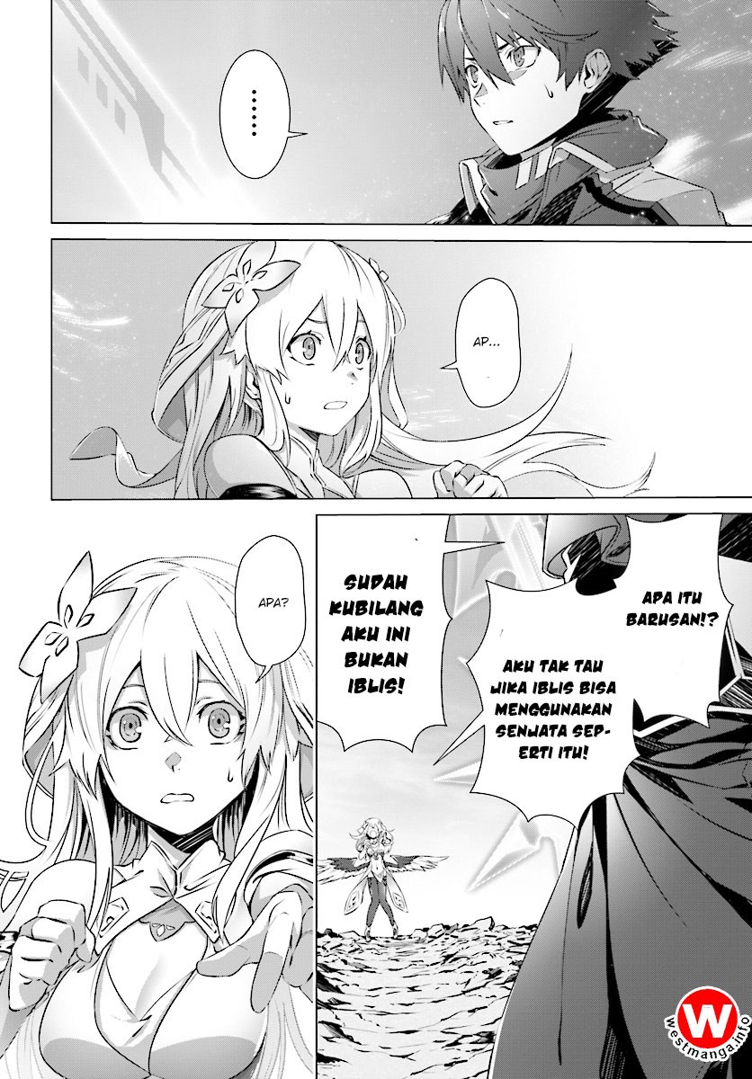 Naze Boku no Sekai wo Daremo Oboeteinai no ka?