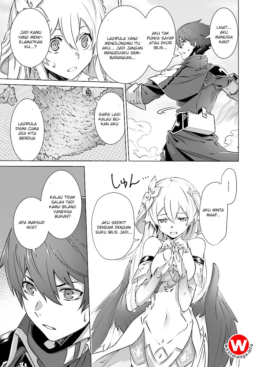 Naze Boku no Sekai wo Daremo Oboeteinai no ka?