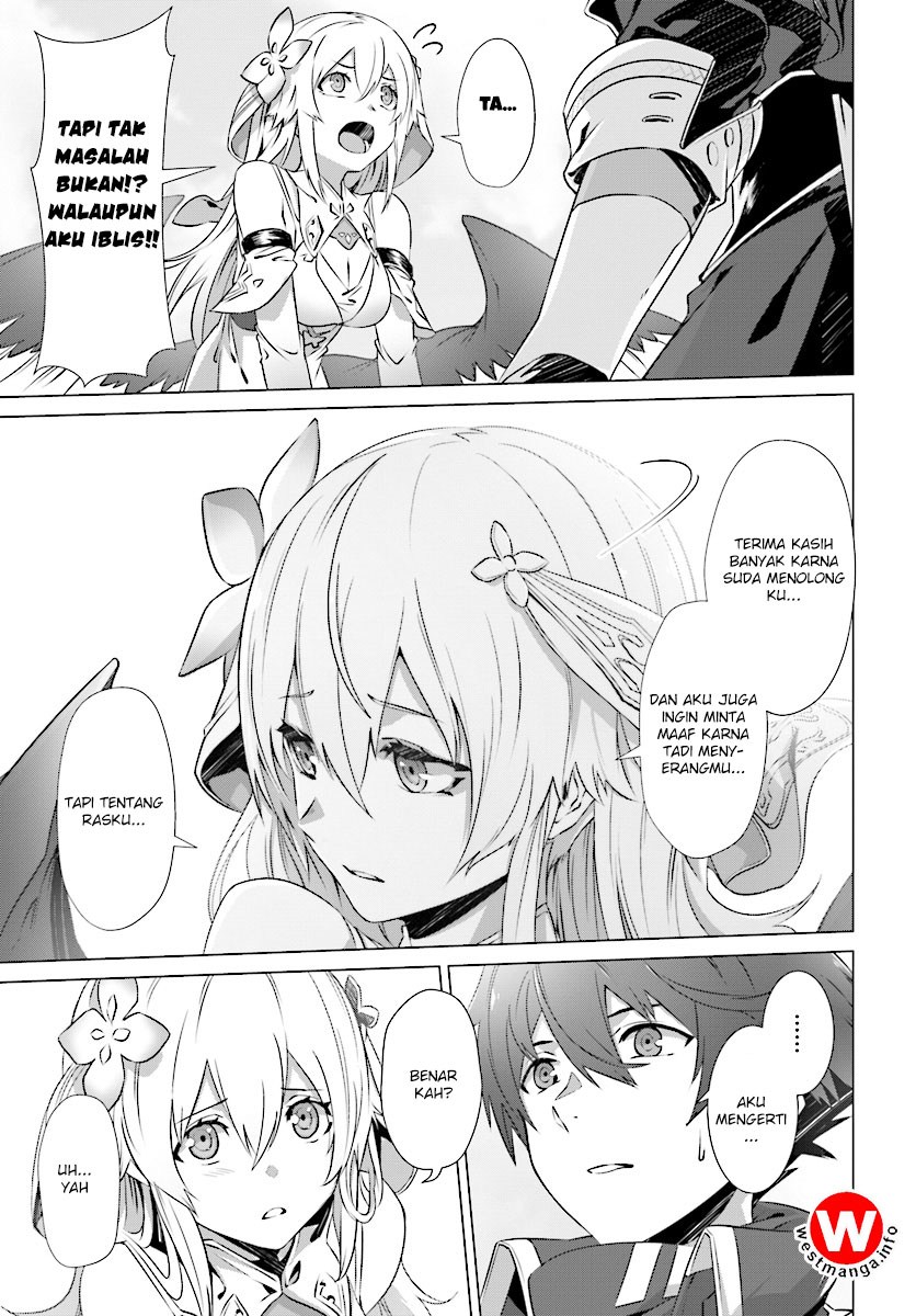 Naze Boku no Sekai wo Daremo Oboeteinai no ka?