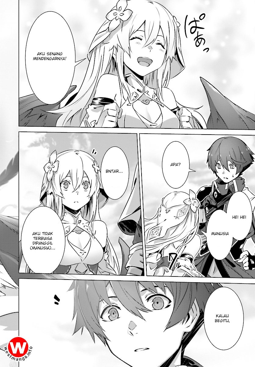 Naze Boku no Sekai wo Daremo Oboeteinai no ka?