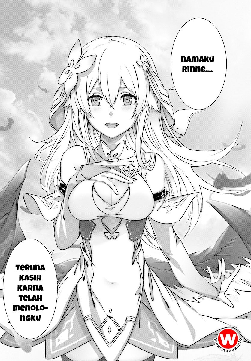 Naze Boku no Sekai wo Daremo Oboeteinai no ka?