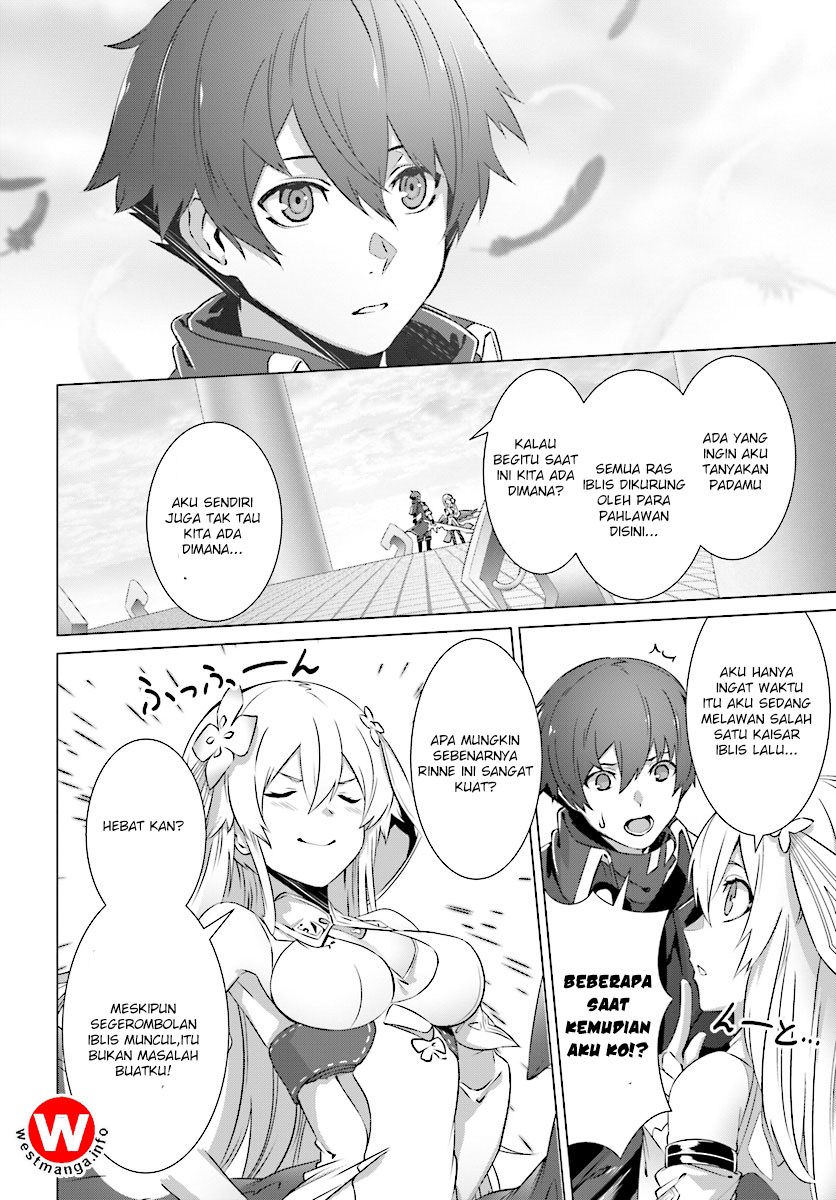 Naze Boku no Sekai wo Daremo Oboeteinai no ka?