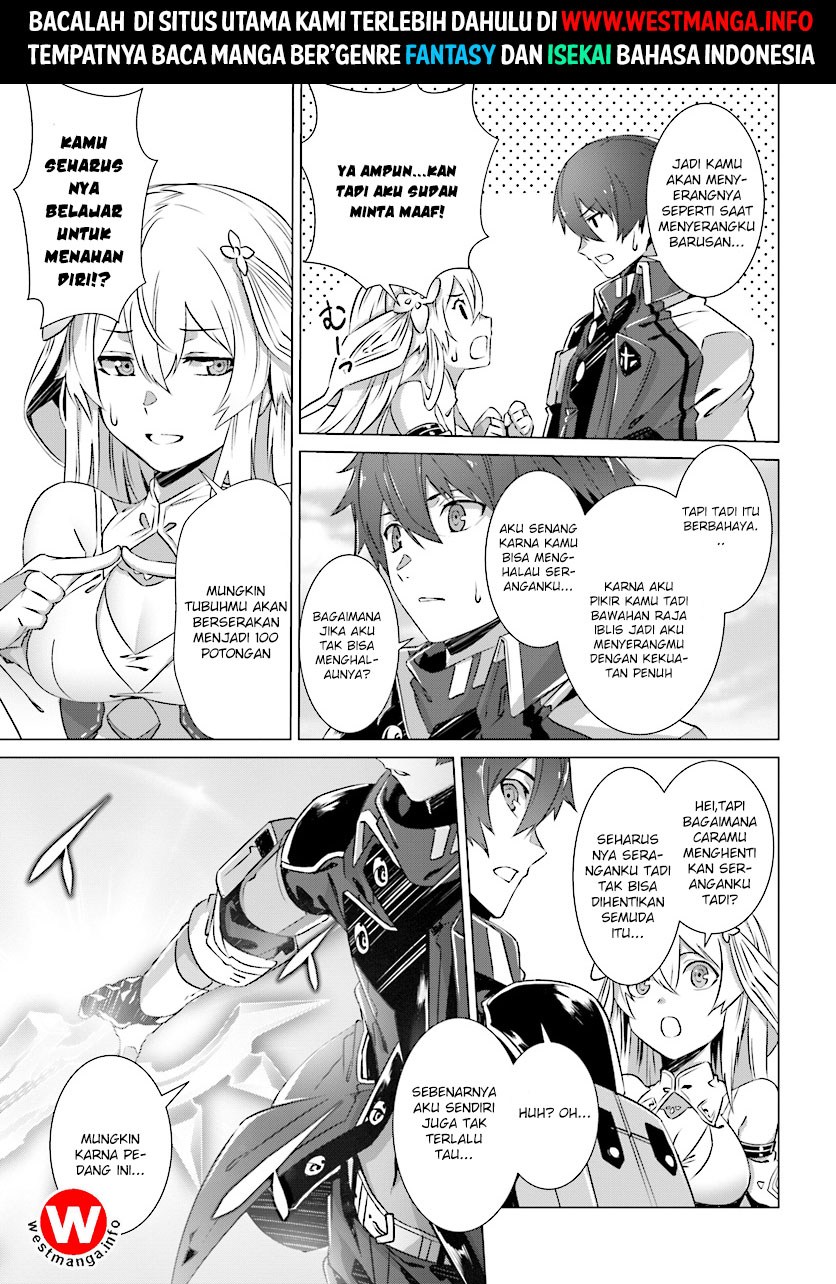 Naze Boku no Sekai wo Daremo Oboeteinai no ka?
