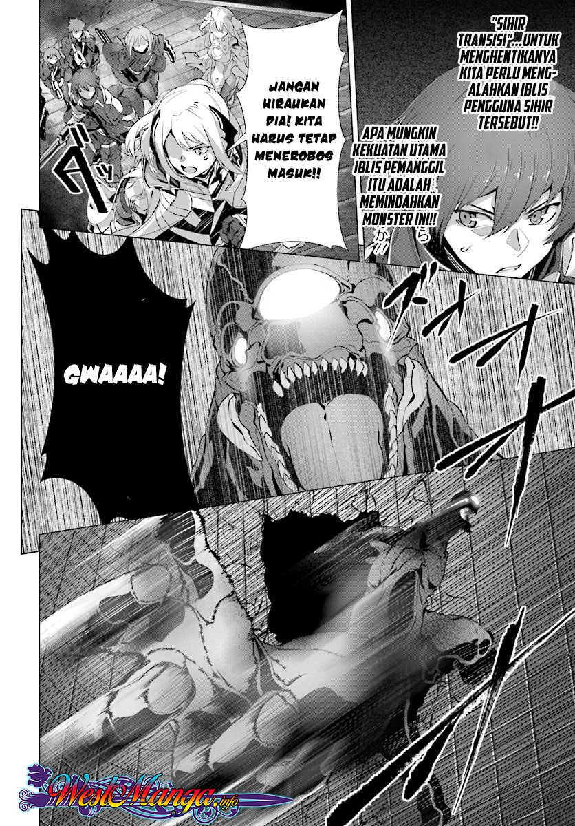 Naze Boku no Sekai wo Daremo Oboeteinai no ka?