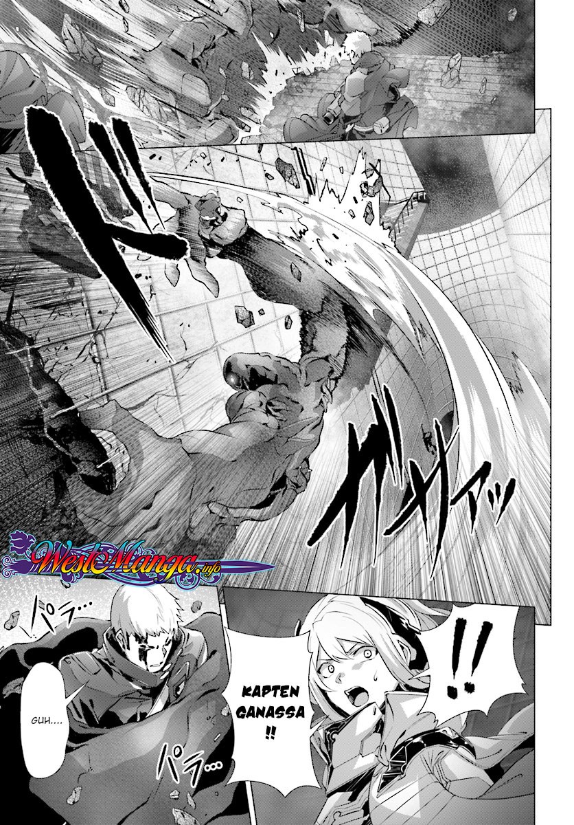Naze Boku no Sekai wo Daremo Oboeteinai no ka?