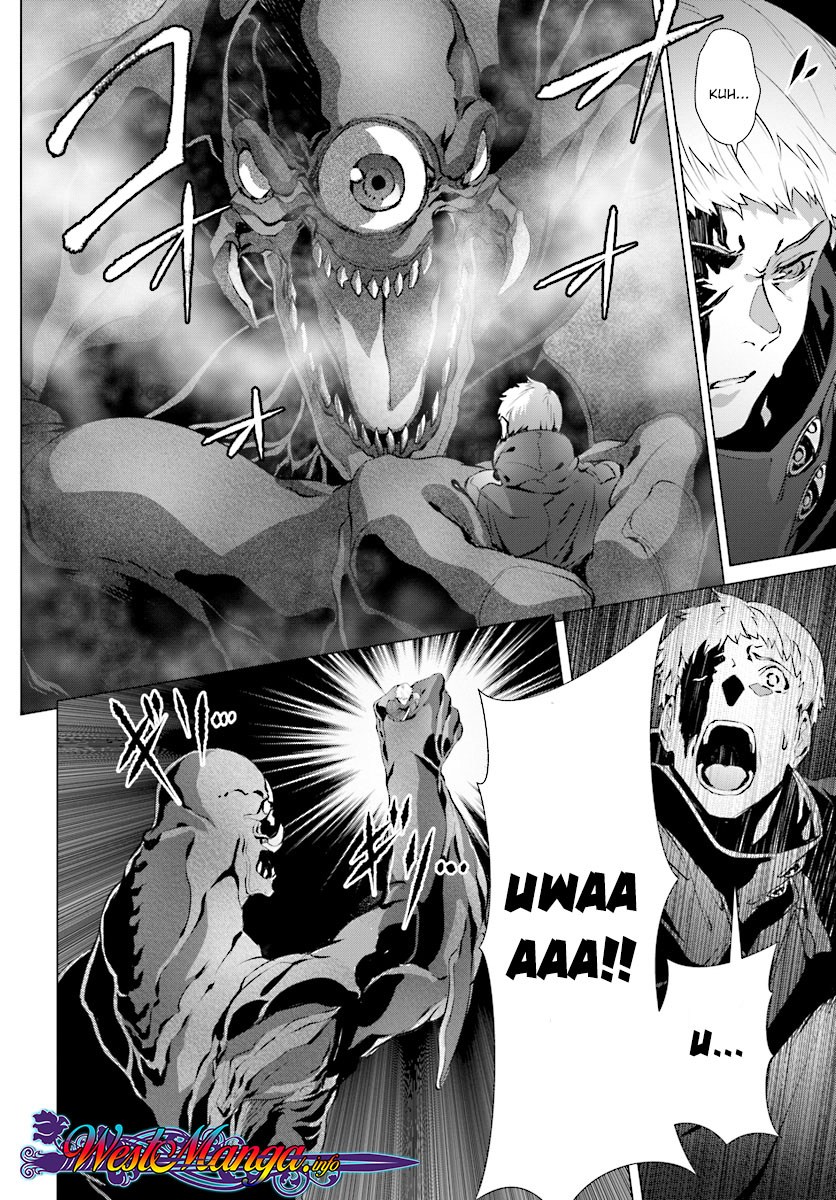 Naze Boku no Sekai wo Daremo Oboeteinai no ka?