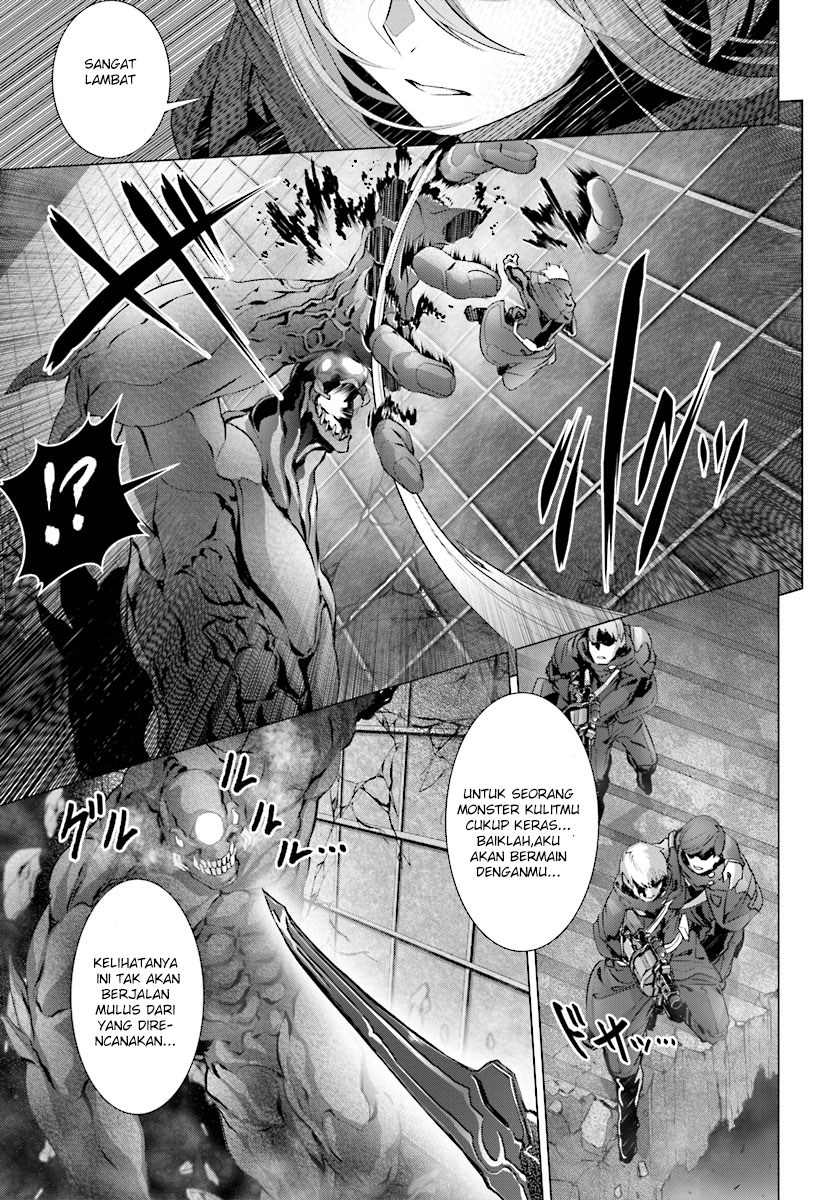 Naze Boku no Sekai wo Daremo Oboeteinai no ka?