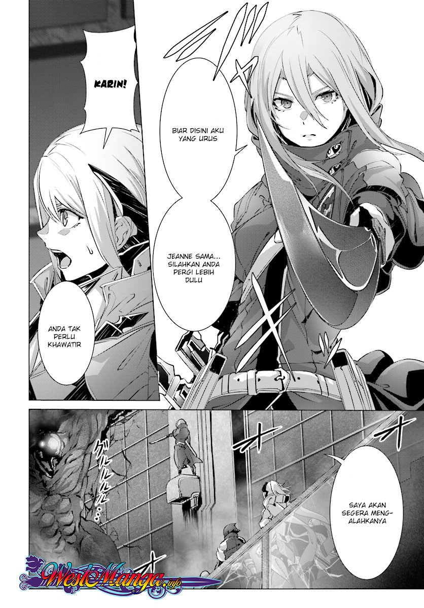 Naze Boku no Sekai wo Daremo Oboeteinai no ka?