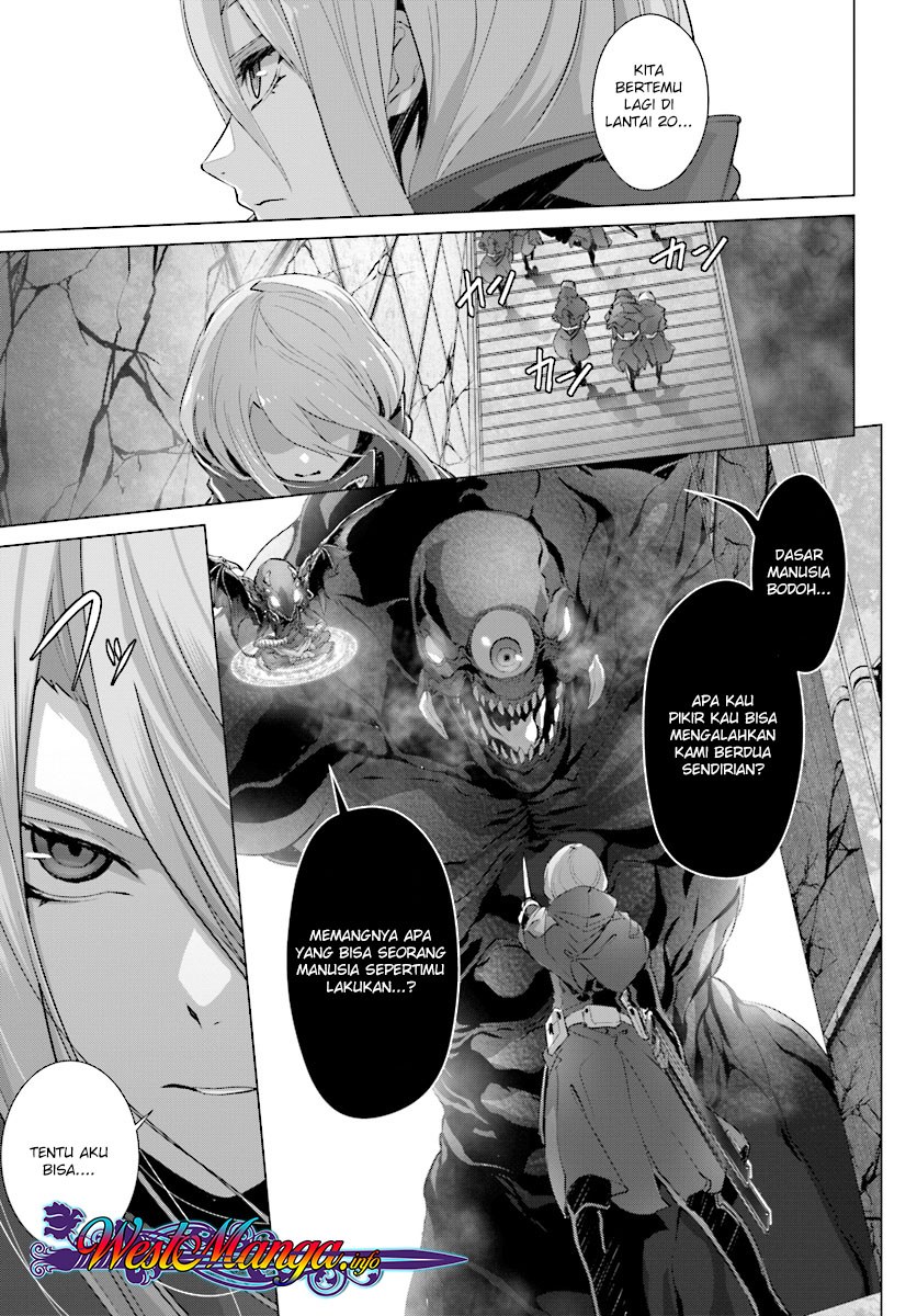 Naze Boku no Sekai wo Daremo Oboeteinai no ka?