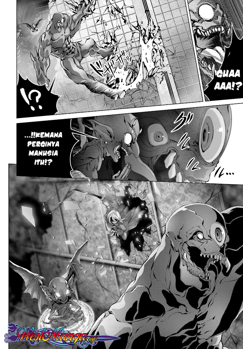 Naze Boku no Sekai wo Daremo Oboeteinai no ka?