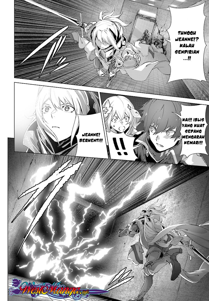 Naze Boku no Sekai wo Daremo Oboeteinai no ka?