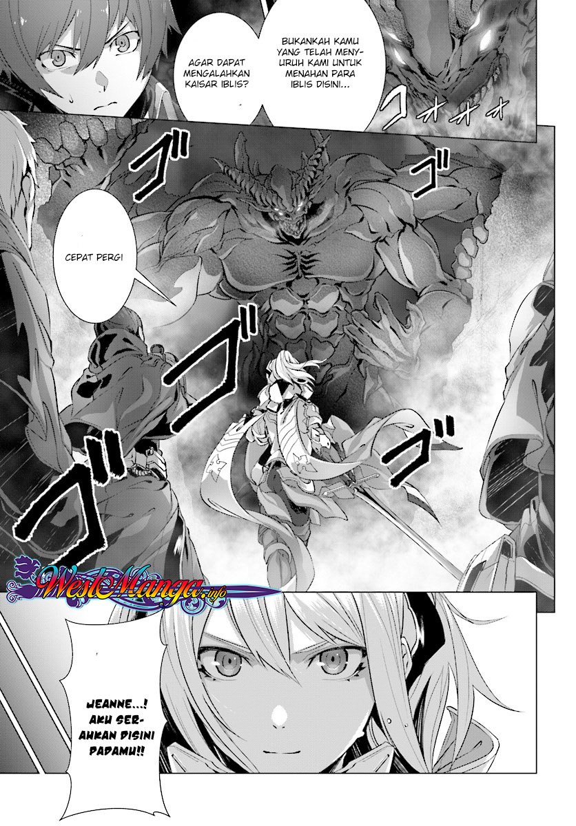 Naze Boku no Sekai wo Daremo Oboeteinai no ka?