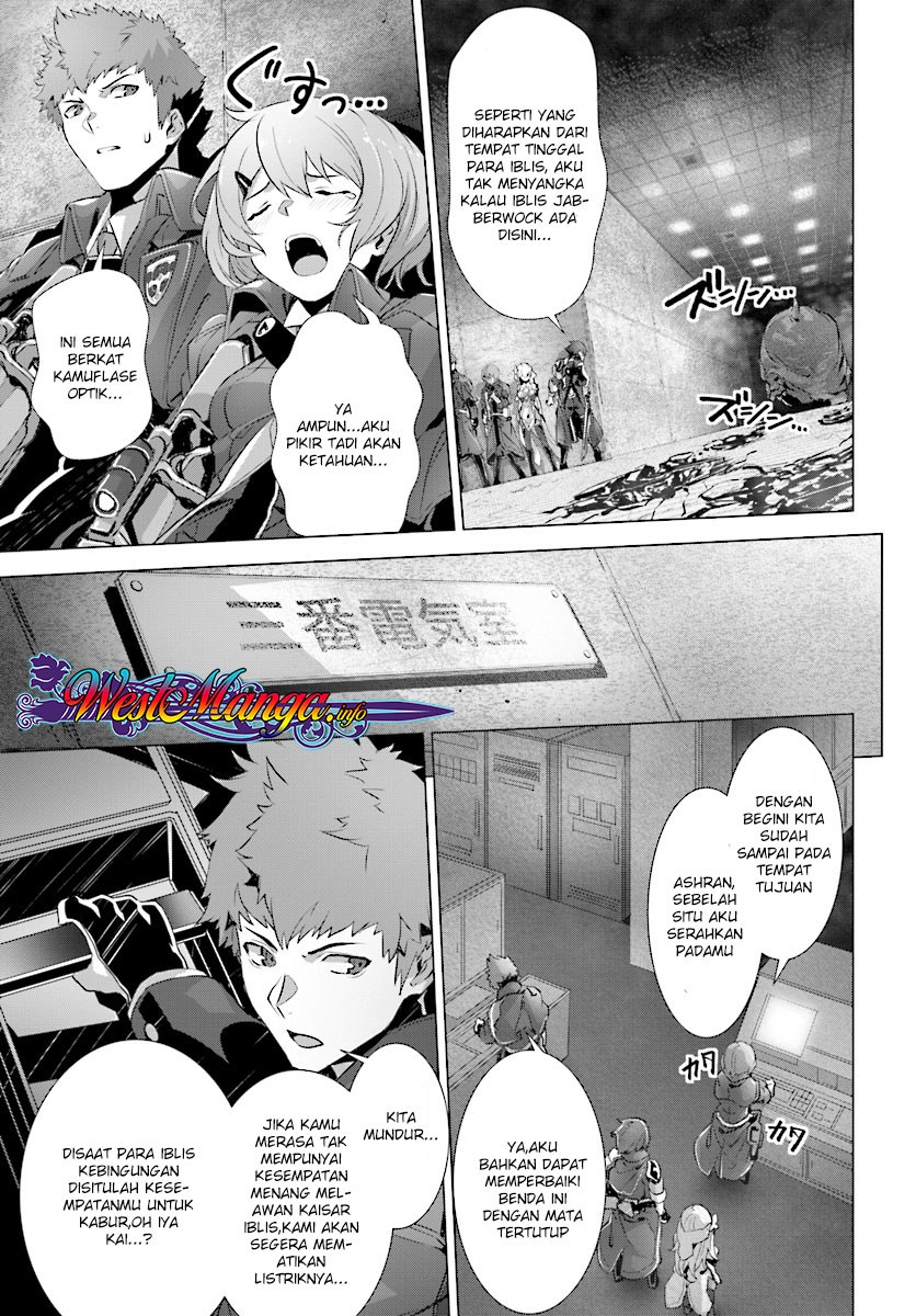 Naze Boku no Sekai wo Daremo Oboeteinai no ka?
