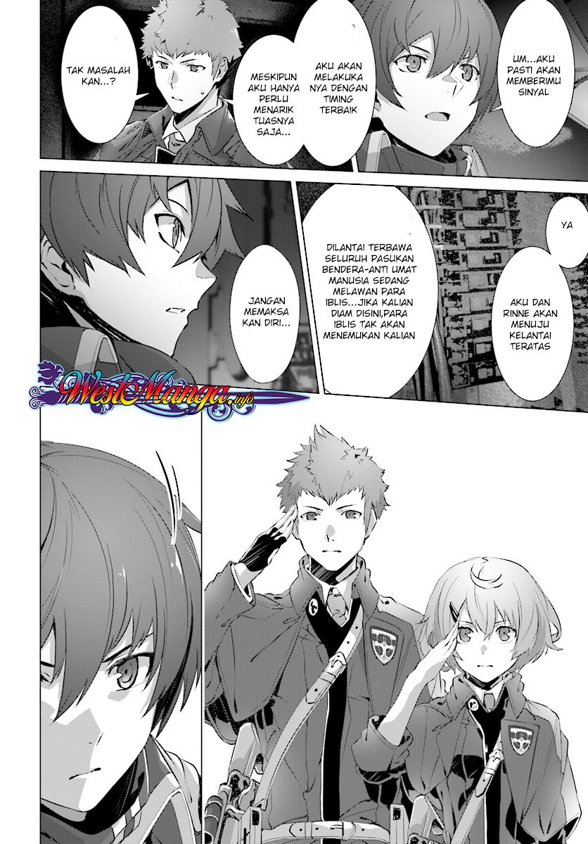 Naze Boku no Sekai wo Daremo Oboeteinai no ka?