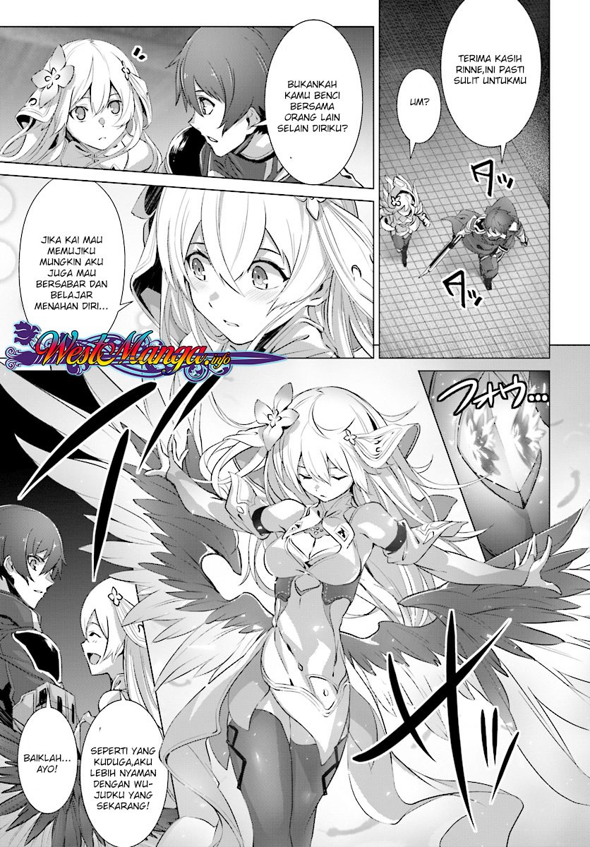 Naze Boku no Sekai wo Daremo Oboeteinai no ka?