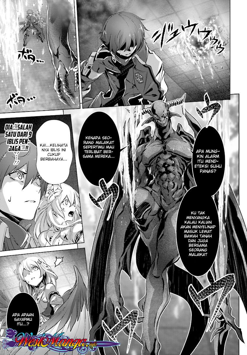 Naze Boku no Sekai wo Daremo Oboeteinai no ka?