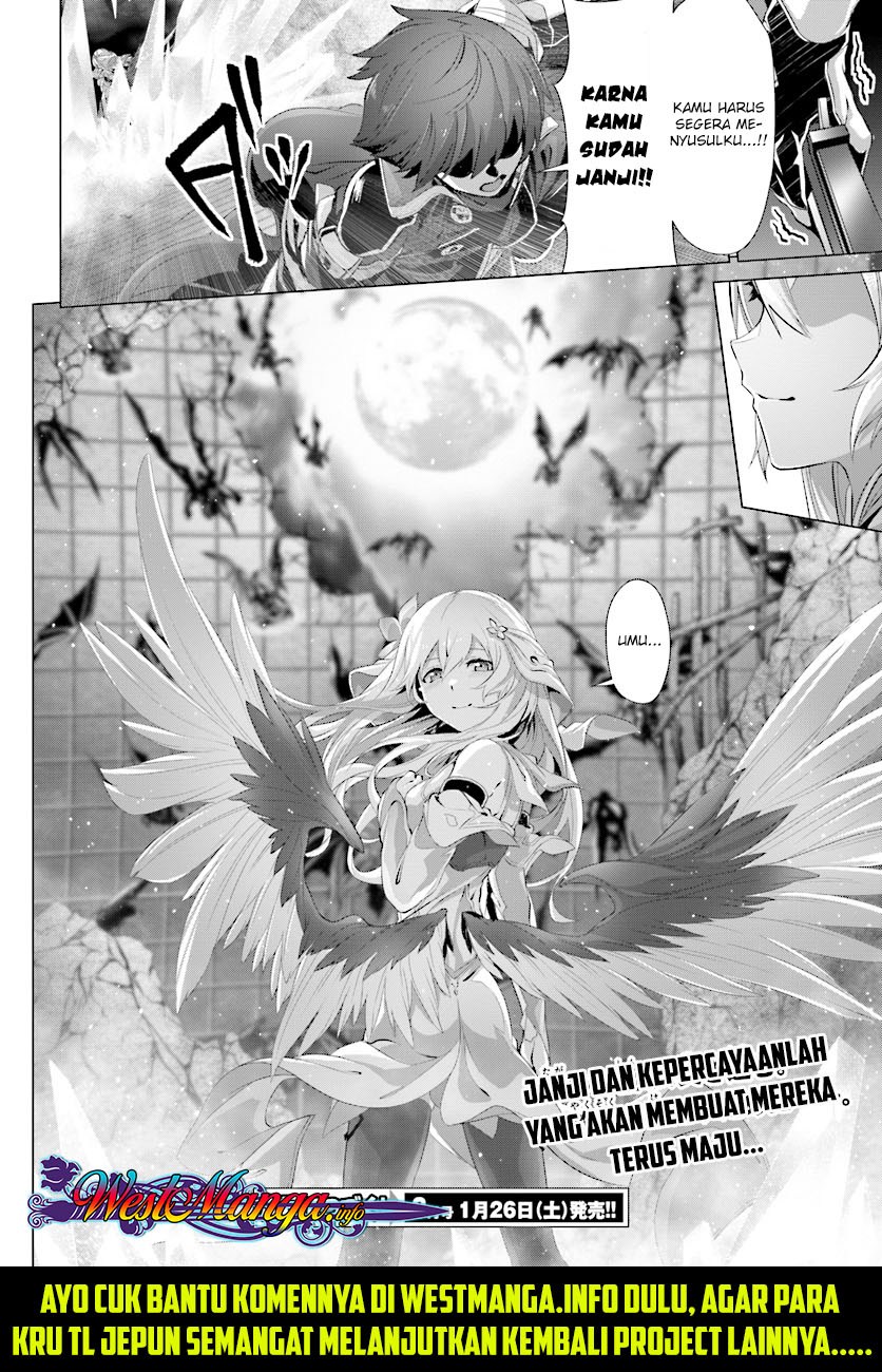 Naze Boku no Sekai wo Daremo Oboeteinai no ka?