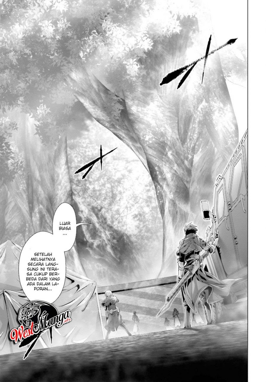 Naze Boku no Sekai wo Daremo Oboeteinai no ka?