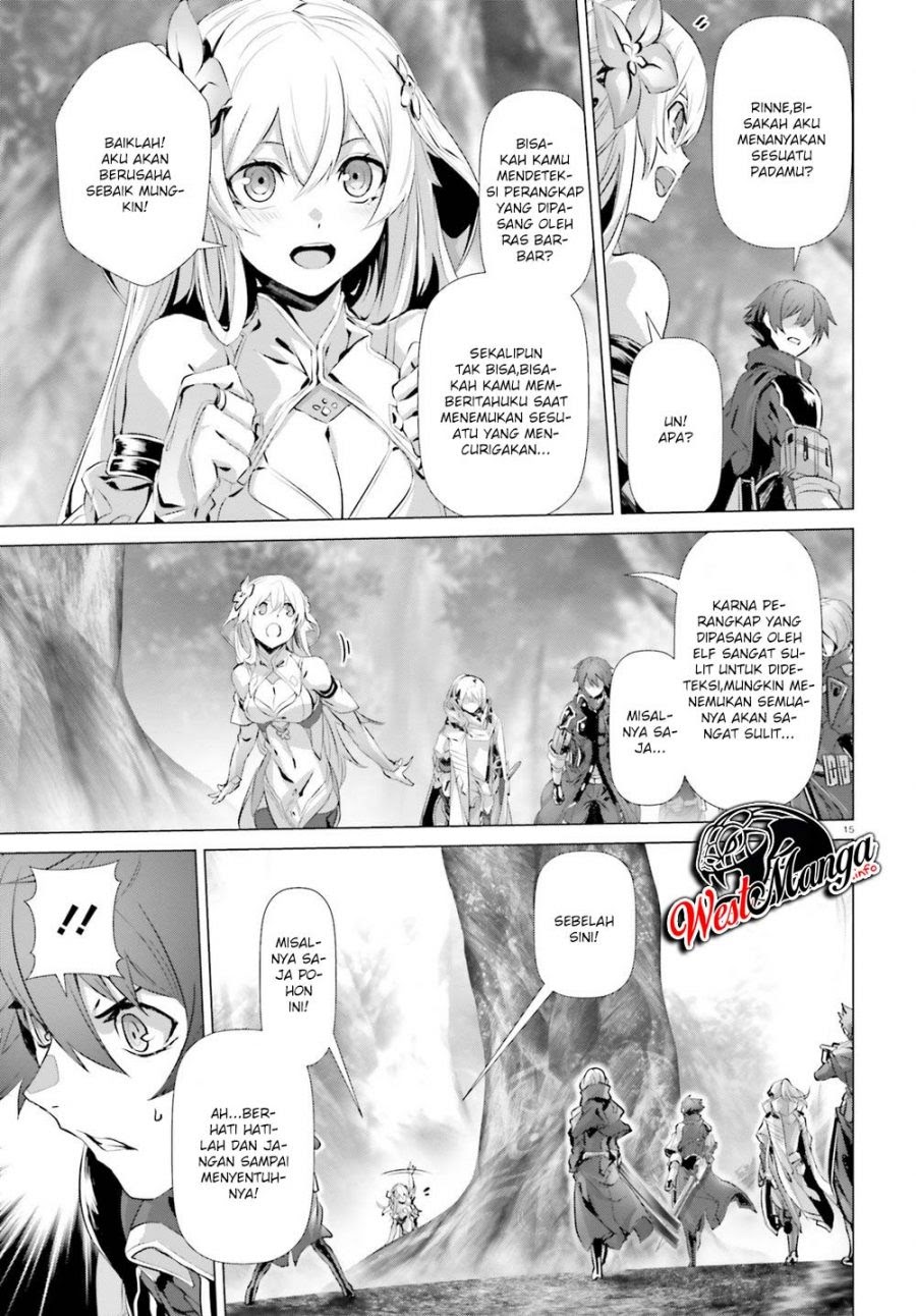 Naze Boku no Sekai wo Daremo Oboeteinai no ka?