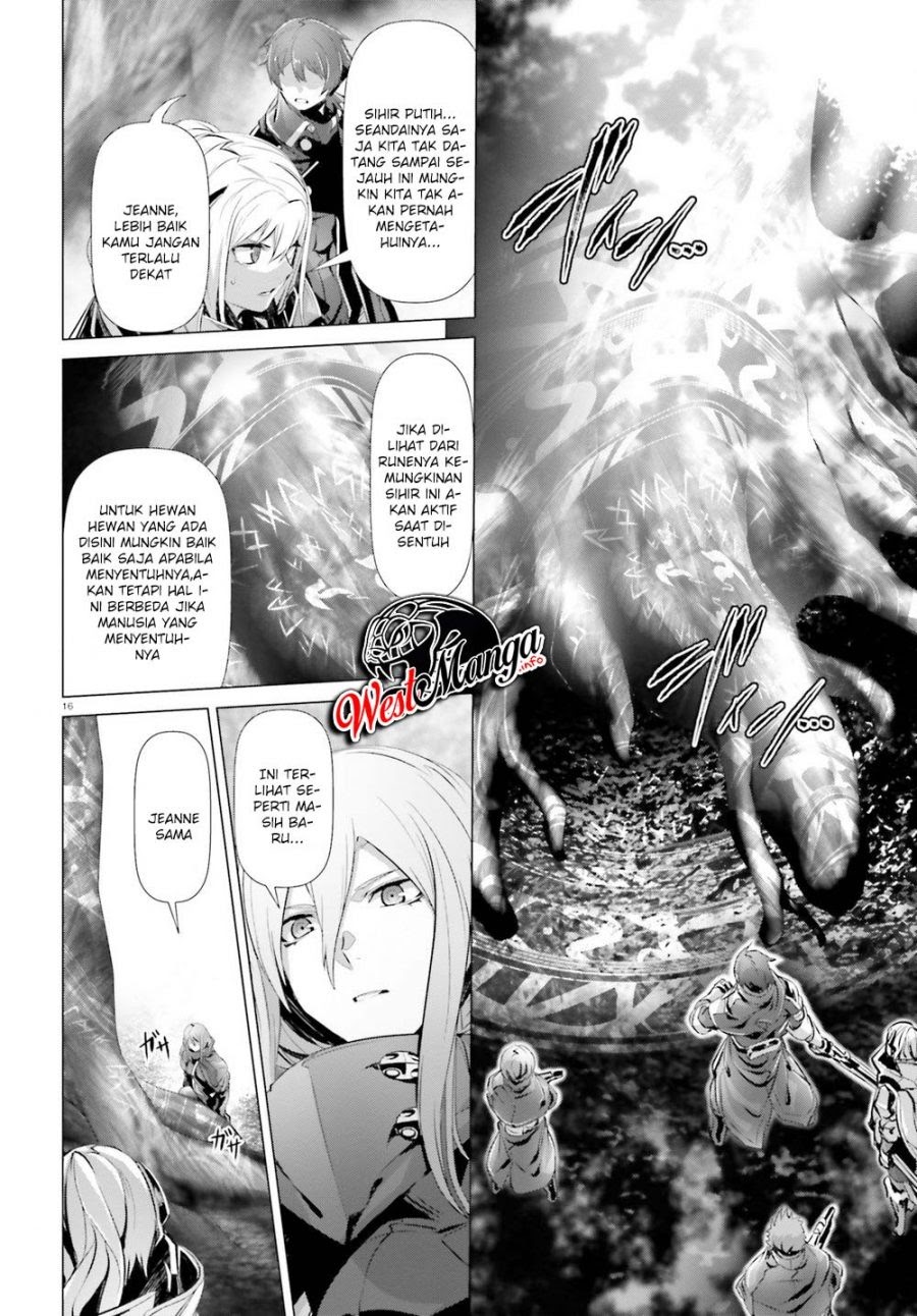 Naze Boku no Sekai wo Daremo Oboeteinai no ka?