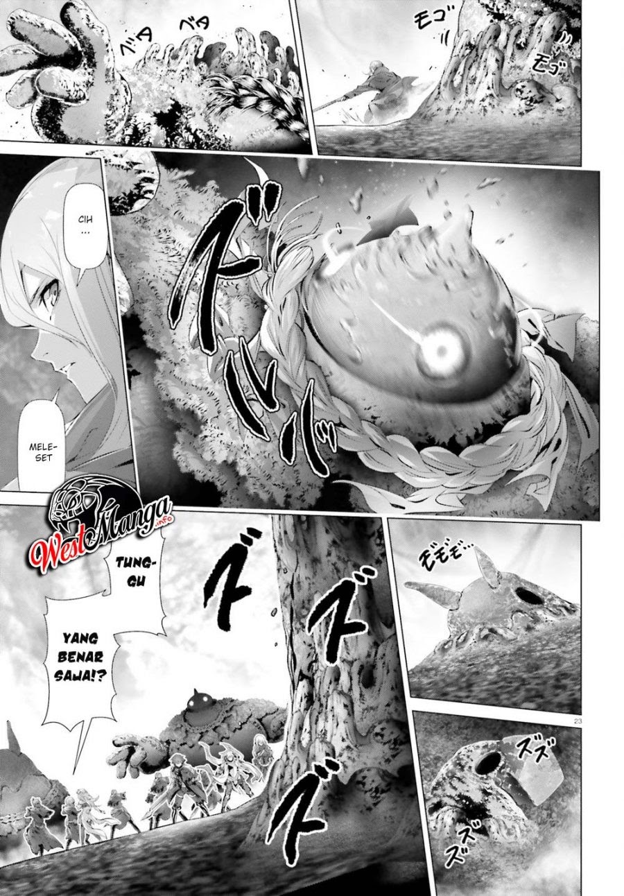 Naze Boku no Sekai wo Daremo Oboeteinai no ka?